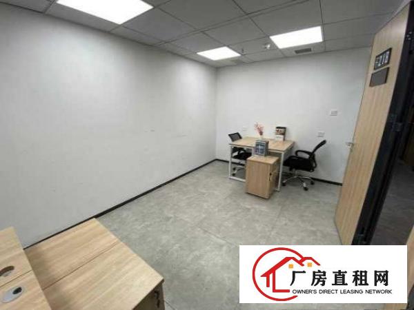  木棉湾地铁口30平丶1480起丶适合电商/文化传媒/直播带货