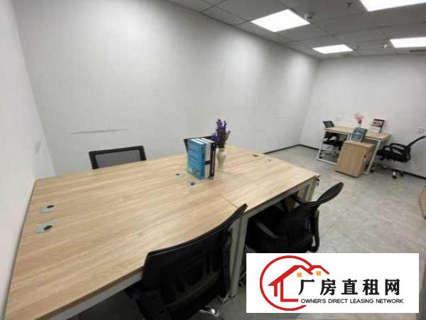  木棉湾地铁口30平丶1480起丶适合电商/文化传媒/直播带货