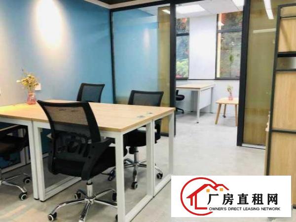 木棉湾地铁口30平丶1480起丶适合电商/文化传媒/直播带货