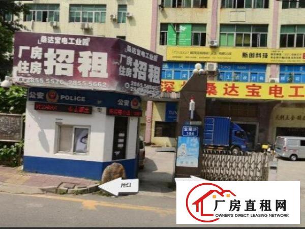  出租布吉布吉街宝丽路104号400平厂房