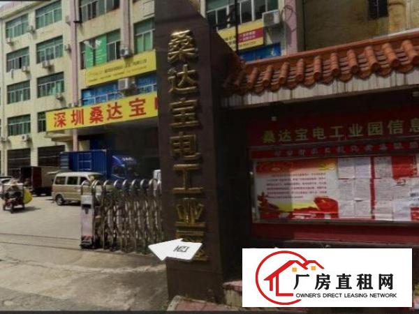  出租布吉宝丽路104号500平厂房