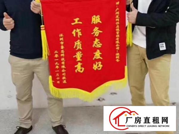  出租布吉南岭1元起租冷库大小任意选择配套打包发货服务