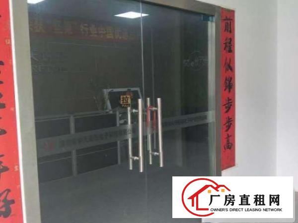  出租布吉吉厦社区早禾坑工业区16号厂房
