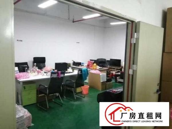  丹竹头地铁工业区厂房450平租金22元一平带卸货平台