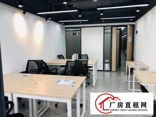  丹竹头附近厂房办公室，100平以内小户型精装拎包办公，方便！