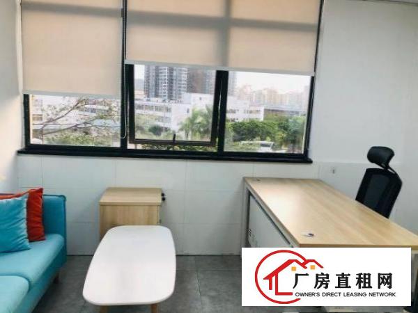  百鸽笼附近，小型办公室直租，精装修拎包办公，可注册开户