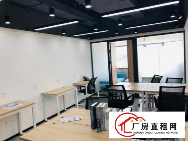  百鸽笼附近，小型办公室直租，精装修拎包办公，可注册开户