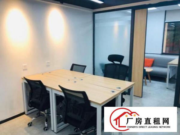  布吉木棉湾地址挂靠办公室，1一5人精装修拎包办公，注册开公户