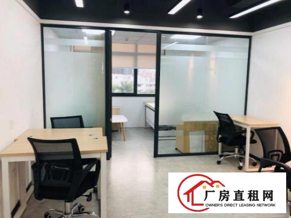  布吉木棉湾地址挂靠办公室，1一5人精装修拎包办公，注册开公户