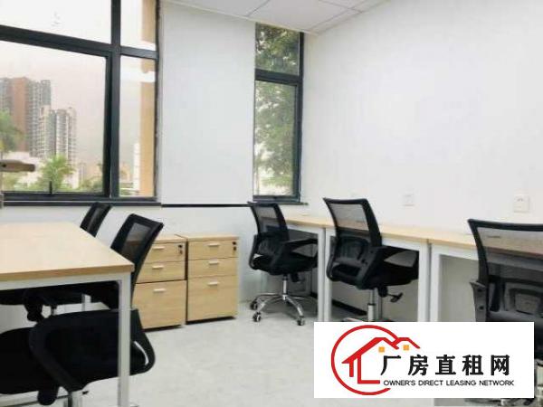  布吉木棉湾地址挂靠办公室，1一5人精装修拎包办公，注册开公户