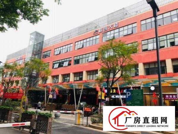  龙岗布吉丶户型方正丶80一160平包电费丶配套家私提供红本