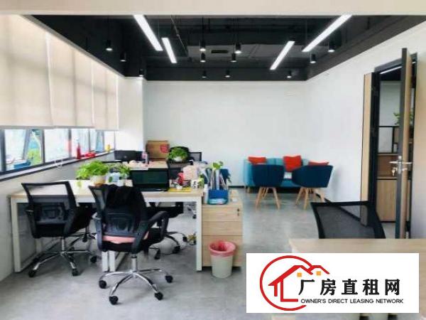  龙岗布吉丶户型方正丶80一160平包电费丶配套家私提供红本