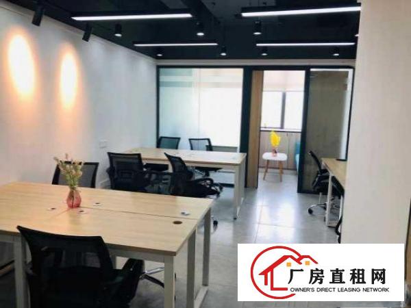  物业直租40一90平精装办公室，配套家私空调，可注册开户等