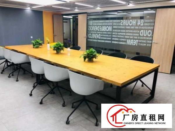  [对公帐户核查场地]提供真实备案红本丶1一5人小型办公室
