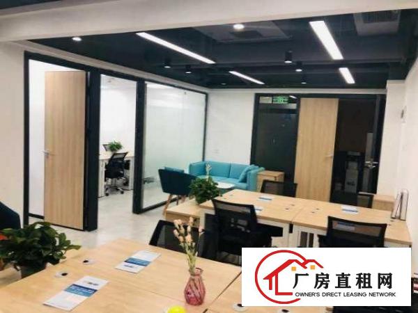  送免租丶租金全包50一100平配套家私空调丶可注册新公司