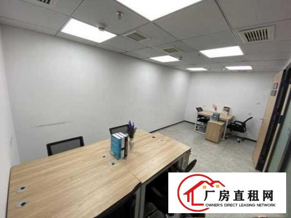  [开对公帐户]真实场地，有租赁红本合同丶1一5人小型办公室