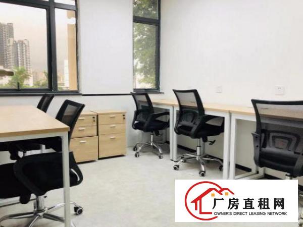  布吉精装众创办公室丨地址变更解异常丨提供租赁凭证