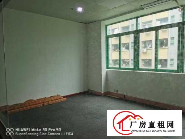  出租布吉康桥办公室写字楼电商外贸仓库