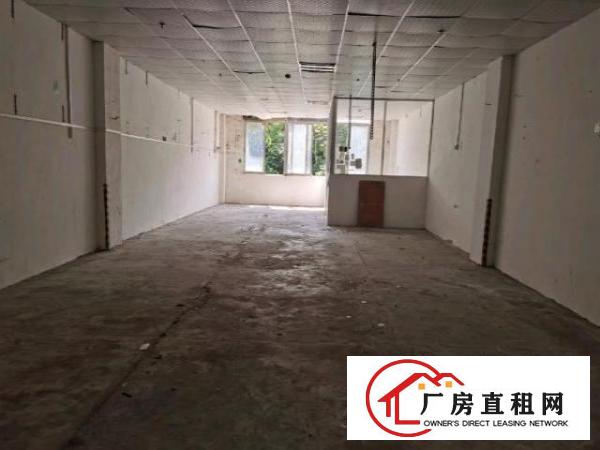  创业，仓储，加工生产，办公之