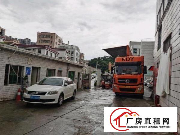  创业，仓储，加工生产，办公之