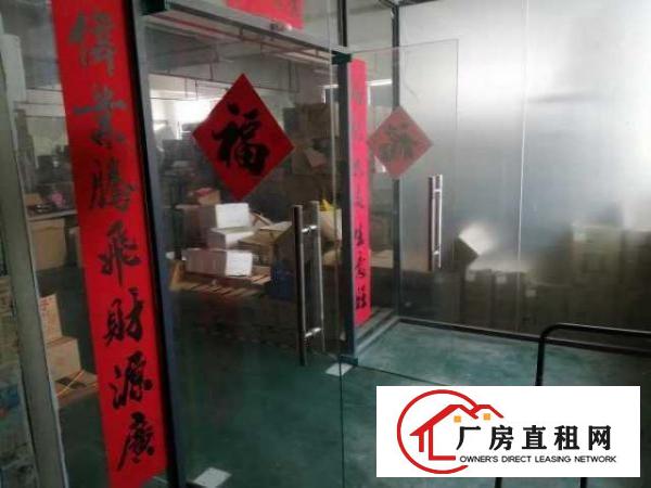  丹竹头厂房450平，租金10500元一押一付，可租半年