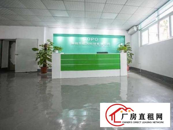  出租下水径地铁口湖北宝丰工业区厂房