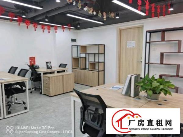  一手房源直租、小户型3-10人卡座|赠注册、家私佩奇