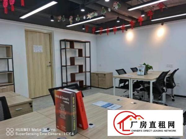  一手房源直租、小户型3-10人卡座|赠注册、家私佩奇