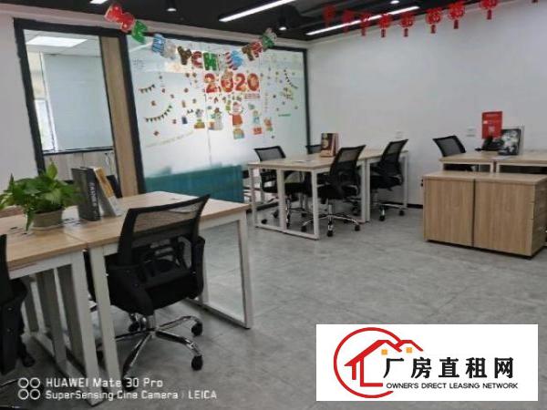  一手房源直租、小户型3-10人卡座|赠注册、家私佩奇