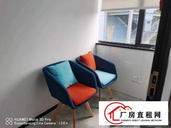  一手房源直租、小户型3-10人卡座|赠注册、家私佩奇