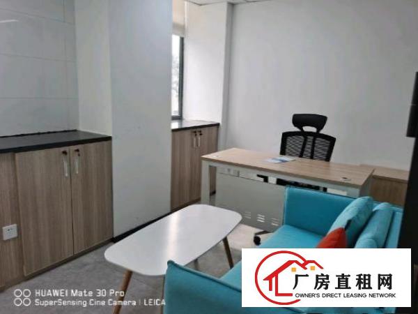 一手房源直租、小户型3-10人卡座|赠注册、家私佩奇