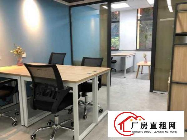 布吉南岭丶中小型办公室丨直租丶拎包丨含家私网络丶非中介公司