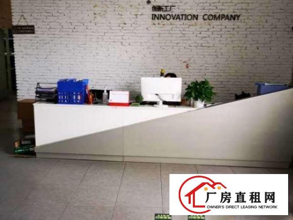  出租布吉丹竹头带精装修厂房