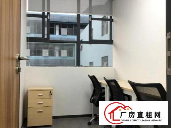  布吉全新写字楼办公室出租，创业氛围强烈，可注.册