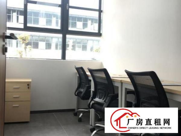  布吉全新写字楼办公室出租，创业氛围强烈，可注.册