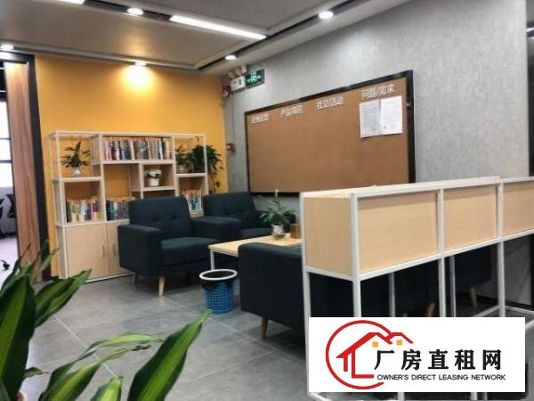  布吉全新写字楼办公室出租，创业氛围强烈，可注.册
