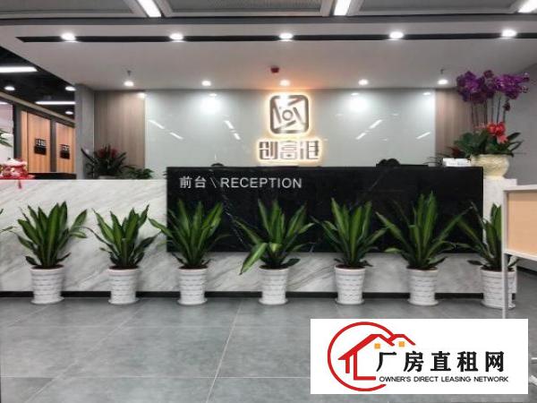  布吉全新写字楼办公室出租，创业氛围强烈，可注.册