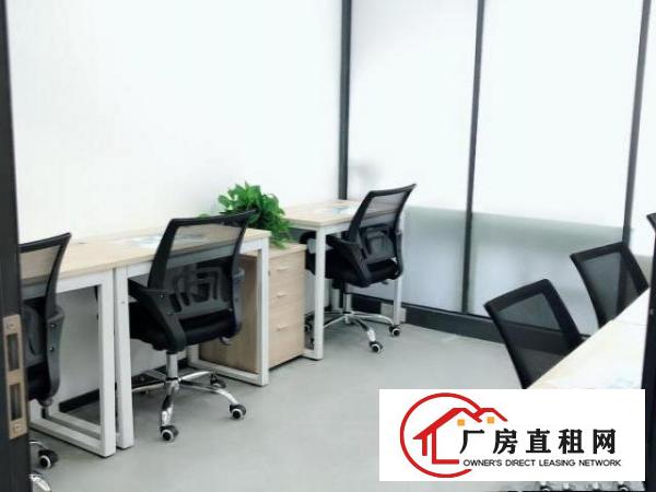  布吉南岭共享办公室，精装修可注册公司，做账报税