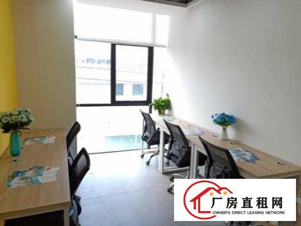  布吉南岭共享办公室，精装修可注册公司，做账报税