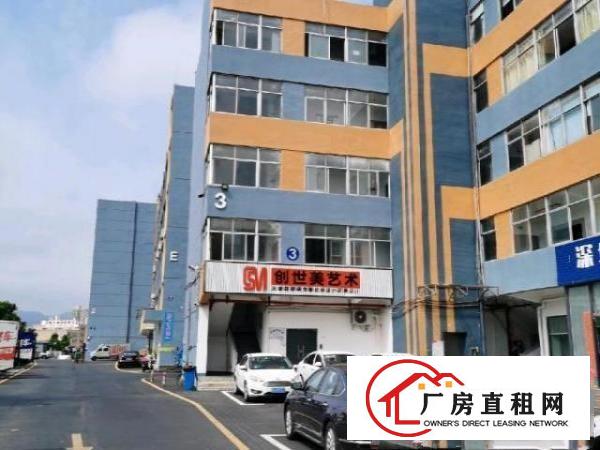  百门前工业区原房东88-500平厂房出租