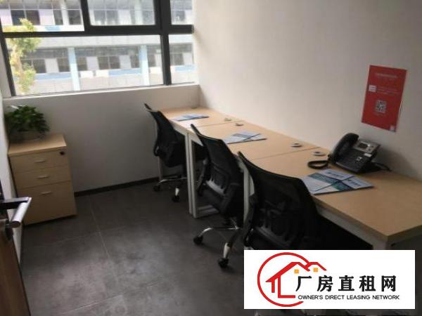  布吉木棉湾地铁站创意小镇（联合写字楼办公室出租）
