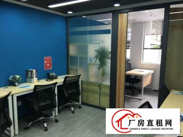  布吉木棉湾地铁站创意小镇（联合写字楼办公室出租）