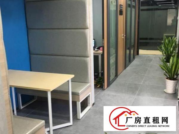  布吉木棉湾地铁站创意小镇（联合写字楼办公室出租）