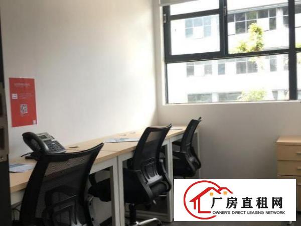  布吉木棉湾地铁站创意小镇（联合写字楼办公室出租）