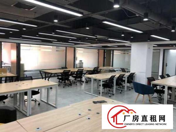  木棉湾丨256平2十1格局双面采光丨带家私租期灵活