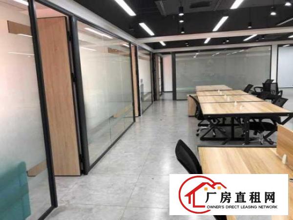  木棉湾丨256平2十1格局双面采光丨带家私租期灵活
