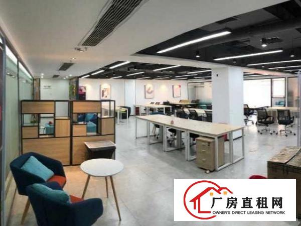  木棉湾丨256平2十1格局双面采光丨带家私租期灵活