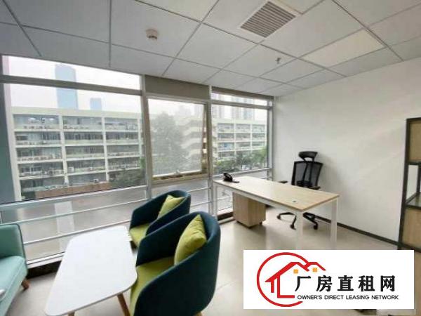 龙岗办公室直租.可享受（创业补贴）办公室不用钱节省成本！