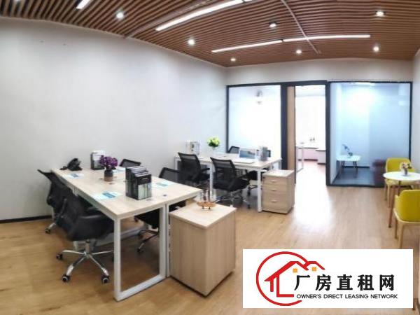  龙岗办公室直租.可享受（创业补贴）办公室不用钱节省成本！