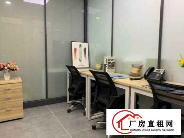  龙岗办公室直租.可享受（创业补贴）办公室不用钱节省成本！